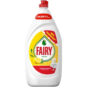 Засіб для ручного миття посуду Fairy Лимон 1350 мл (8006530111232) зображення 1