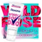 Дезодорант Rexona Крем для всего тела Дикая роза 75 мл (8720181866258) - уменьшенное изображение 3