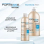 Шампунь Fortesse Professional Balance & Fresh 400 мл (4820000307383) - зменшене зображення 4