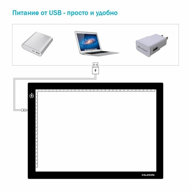 Графический планшет Huion L4S - изображение 3