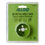 Коронка Alloid біметалева, 51мм (HS-30051) - зменшене зображення 3
