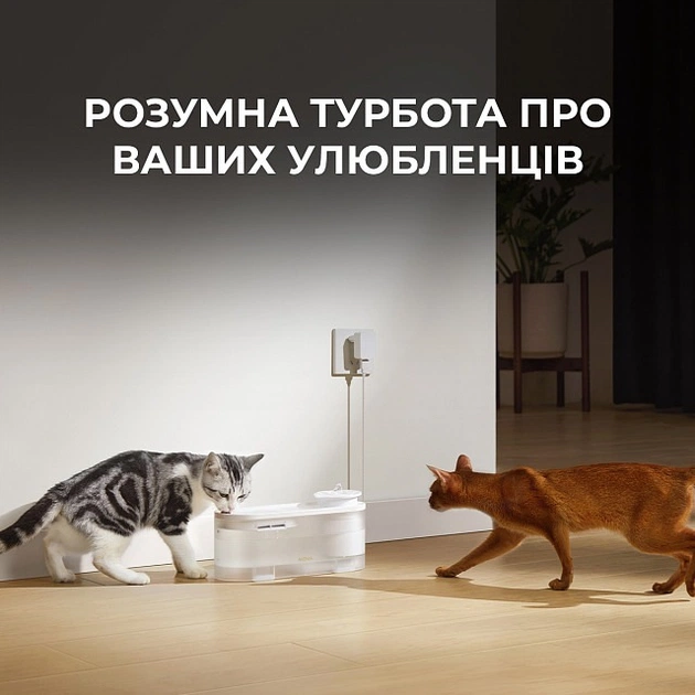 Поилка-фонтанчик для животных MOVA WF10 Pro - изображение 7