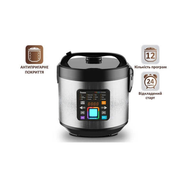 Мультиварка PRIME Technics PMC 1286 Color Cook - picture 11