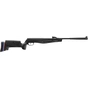 Пневматична гвинтівка Stoeger RX20 TAC Black (A0711100) - зменшене зображення 1