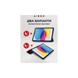 Чохол до планшета AirOn Premium iPad 10.9 10th 2022 + film Black (4822352781146) - зменшене зображення 6