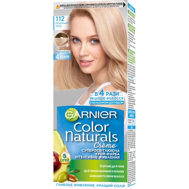 Краска для волос Garnier Color Naturals 112 - Натуральный блонд 110 мл (3600542423953) - изображение 1