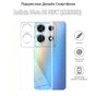 Чохол до мобільного телефона BeCover Infinix Note 30 NFC (X6833B) Transparancy (709797) - зменшене зображення 4