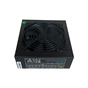 Блок живлення Casecom 700W (CM 700FM ATX) - зменшене зображення 2
