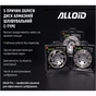 Круг зачистной Alloid Pro, алмазный, шлифовальный, C-Type, 125мм (DG-4125C) - уменьшенное изображение 9