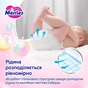 Підгузки Merries розмір L (9-14 кг) 48 шт (4901301420312) - зменшене зображення 10