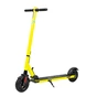Електросамокат Atlas 0810 Yellow (1096) - зменшене зображення 1