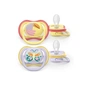 Пустушка Philips AVENT Ultra Air 0-6 місяців 2 шт жовто-фіолетова (SCF087/04) - уменьшенное изображение 1