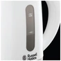 Електрочайник Russell Hobbs Travel (23840-70) - зменшене зображення 2