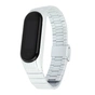 Ремінець до фітнес браслета Armorstandart Metal Band Link 603 для Xiaomi Mi Band 6/5 Creamy White (ARM59065) - уменьшенное изображение 1