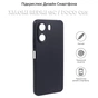 Чохол до мобільного телефона BeCover Xiaomi Redmi 13C / Poco C65 Black (710462) - зменшене зображення 5