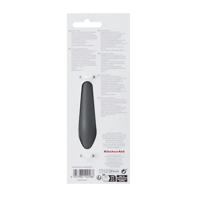 Лопатка кухонна KitchenAid Coreline з прорізами, 34,3 см, сірий (KAS002OHCGG) - picture 3