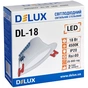 Світильник Delux DL-18 4500К 18Вт 1440лм 230В D165мм (90018637) - зменшене зображення 2