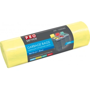 Пакети для сміття PRO service LD для сортування Пластика Жовті 160 л 20 шт. (4823071641325) зображення 1
