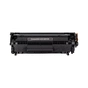Картридж PowerPlant HP LJ 1010/CANON Laser Shot LBP2900 (PP-Q2612X) - уменьшенное изображение 1