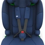 Автокресло Kinderkraft Comfort Up 2 Plus i-Size Navy (KCCOUP02NAVPL00) (5902533931439) - уменьшенное изображение 12