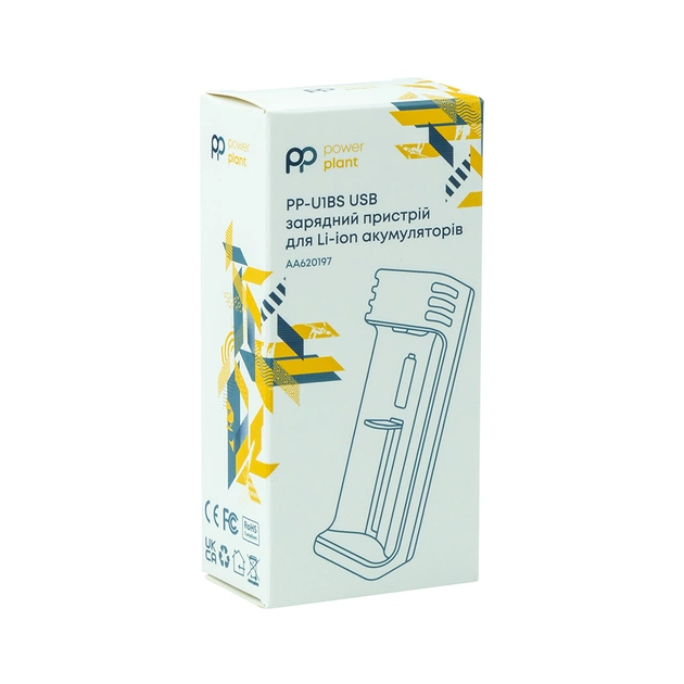Зарядний пристрій для акумуляторів PowerPlant PP-U1BS (Li-ion / input DC 5V/2A) (AA620197) - picture 5