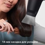 Фен Philips BHD308/10 - зменшене зображення 6