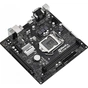 Материнська плата ASRock H370M-HDV - зменшене зображення 4