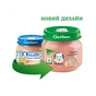 Дитяче пюре Gerber Ніжна індичка 80 г (7613033644962) - уменьшенное изображение 2