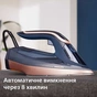 Праска Philips DST8050/20 - уменьшенное изображение 12