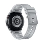 Смарт-годинник Samsung Galaxy Watch 6 Classic 43mm Silver (SM-R950NZSASEK) - зменшене зображення 5