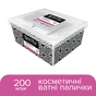 Ватні палички Novita Professional в картонній коробці 200 шт. (4823071648072) - уменьшенное изображение 2