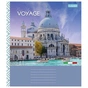 Зошит 1 вересня 1В New city voyage 96 аркушів лінія (767422) - зменшене зображення 6