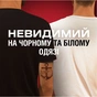 Дезодорант Old Spice Rockstar 50 мл (8700216203906) - зменшене зображення 6