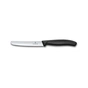 Кухонний ніж Victorinox Swiss Classic Table 11 см Black (6.7803) - зменшене зображення 1