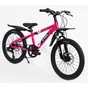 Велосипед Vento Tornado 20" рама-11" Al Violet Gloss (116969) - зменшене зображення 3