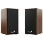 Акустична система Genius SP-HF180 USB Wood (31730029400) - зменшене зображення 2