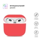 Чохол для навушників Armorstandart Ultrathin Silicone Case для Apple AirPods 3 Crimson (ARM60294) - зменшене зображення 2