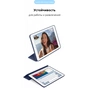 Чохол до планшета Armorstandart Smart Case Apple iPad mini 5 (2019) Midnight Blue (ARM54804) - зменшене зображення 3