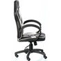 Офісне крісло Special4You Raptor Seat (E7696) - зменшене зображення 4