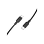 Дата кабель USB-C to USB-C 1.0m 60W silicone black BOROFONE (6941991115455) - уменьшенное изображение 1