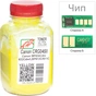 Тонер Canon MF610/630 35г Yellow +chip AHK (3203123) - зменшене зображення 2