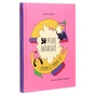 Книга 50 уроків англійської. Говоримо без помилок. Ок? - Сергій Святенко #книголав (9786177820672) - уменьшенное изображение 3