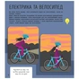 Книга STEM-старт для дітей. Інженерія: книжка-активіті - Дженні Джекобі Ранок (9786170958228) - зменшене зображення 7