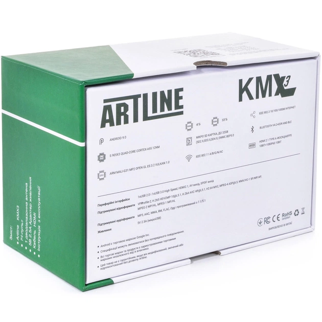 Медіаплеєр Artline TvBox KMX3 - изображение 9