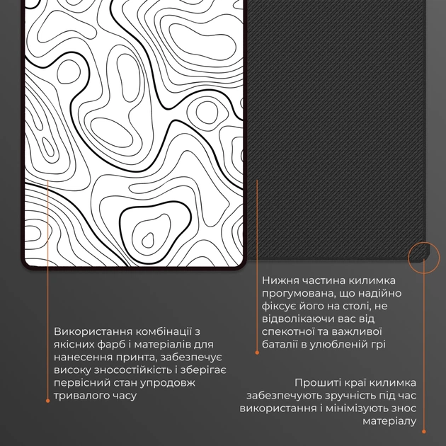 Килимок для мишки GamePro Speed/Control Black (MP275AW) - picture 5