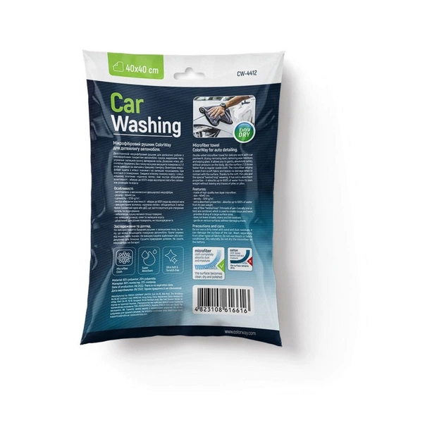 Автомобільна серветка ColorWay Extra Dry 1200gs (CW-4412) - зображення 3