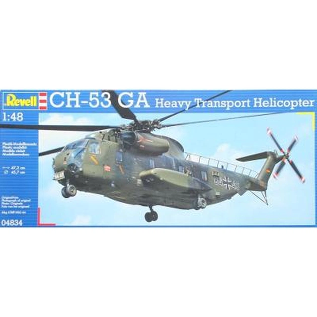 Збірна модель Revell Транспортний вертоліт CH-53 GA 1:48 (4834) - изображение 1