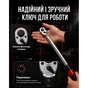 Ключ Alloid динамометрический, 1/2", 40–210Нм (DK-40210) - уменьшенное изображение 3