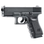 Страйкбольний пістолет Umarex Glock 19 СО2 кал. 6 мм ВВ (2.6418) - зменшене зображення 2