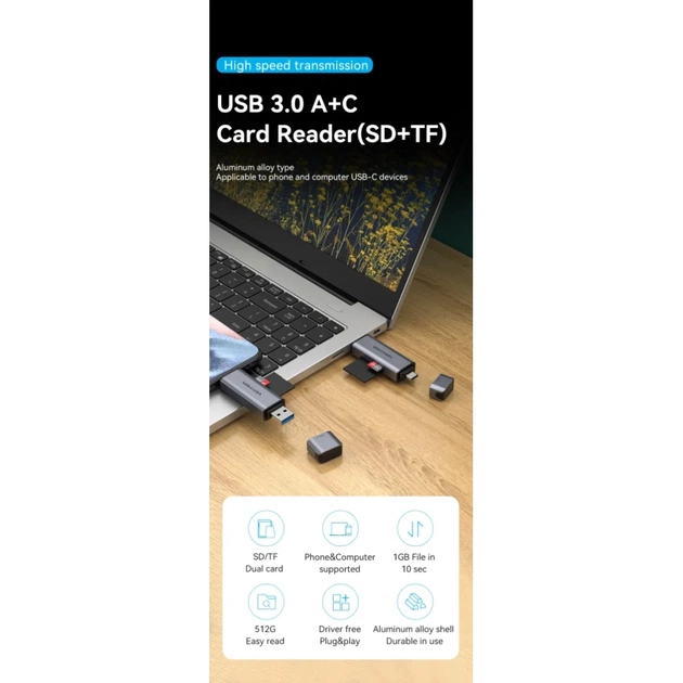 Считыватель флеш-карт Vention USB 3.0 AM/USB-C to SD+TF Gray Dual Drive Letter Aluminum Alloy (CLLH0) - изображение 5